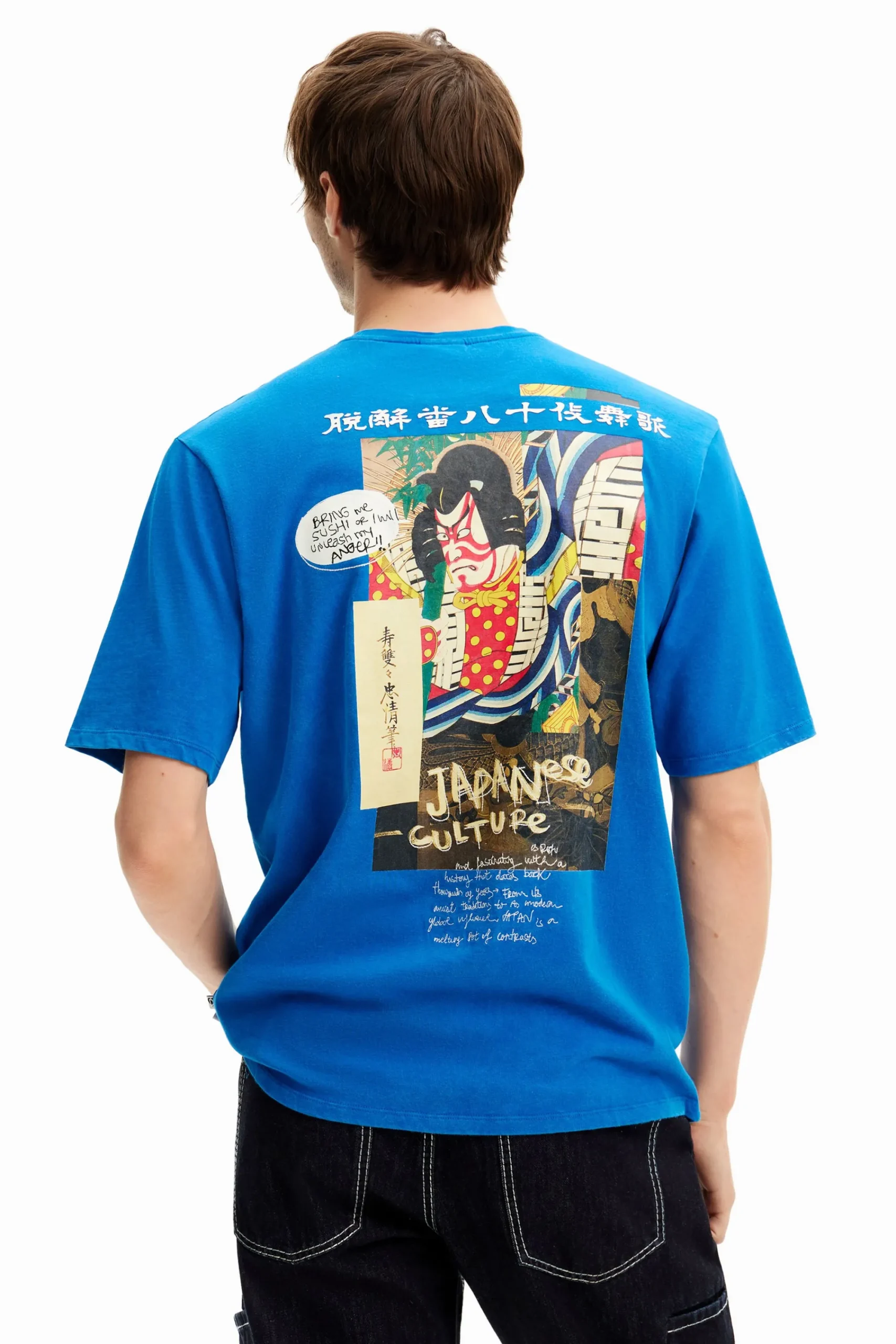Camisetas-Desigual Camiseta manga corta ilustración