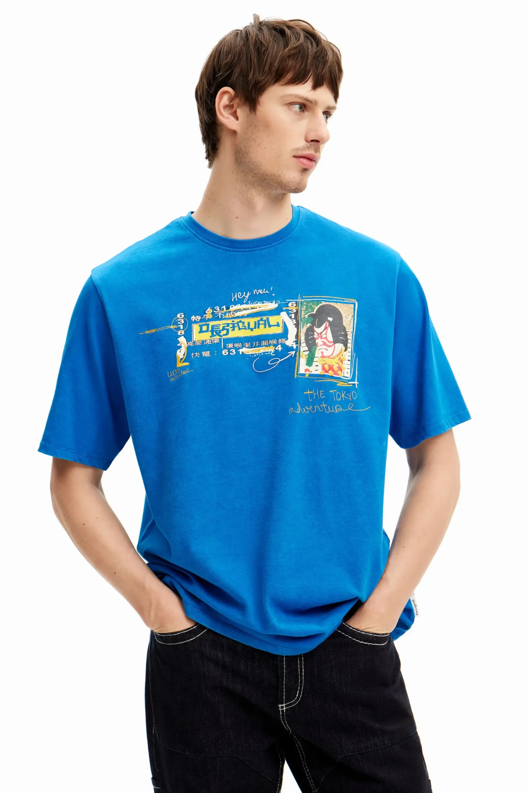 Camisetas-Desigual Camiseta manga corta ilustración