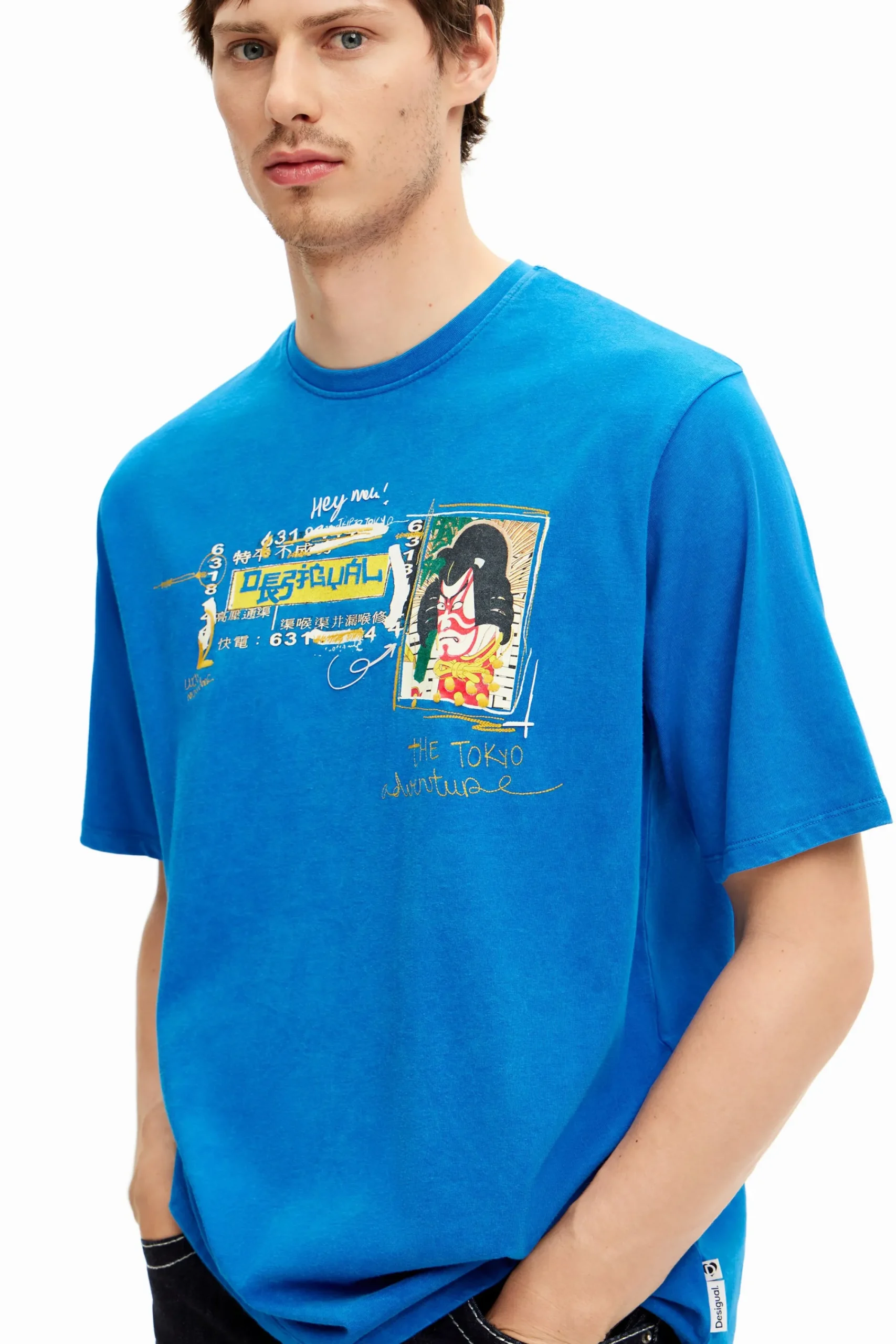 Camisetas-Desigual Camiseta manga corta ilustración