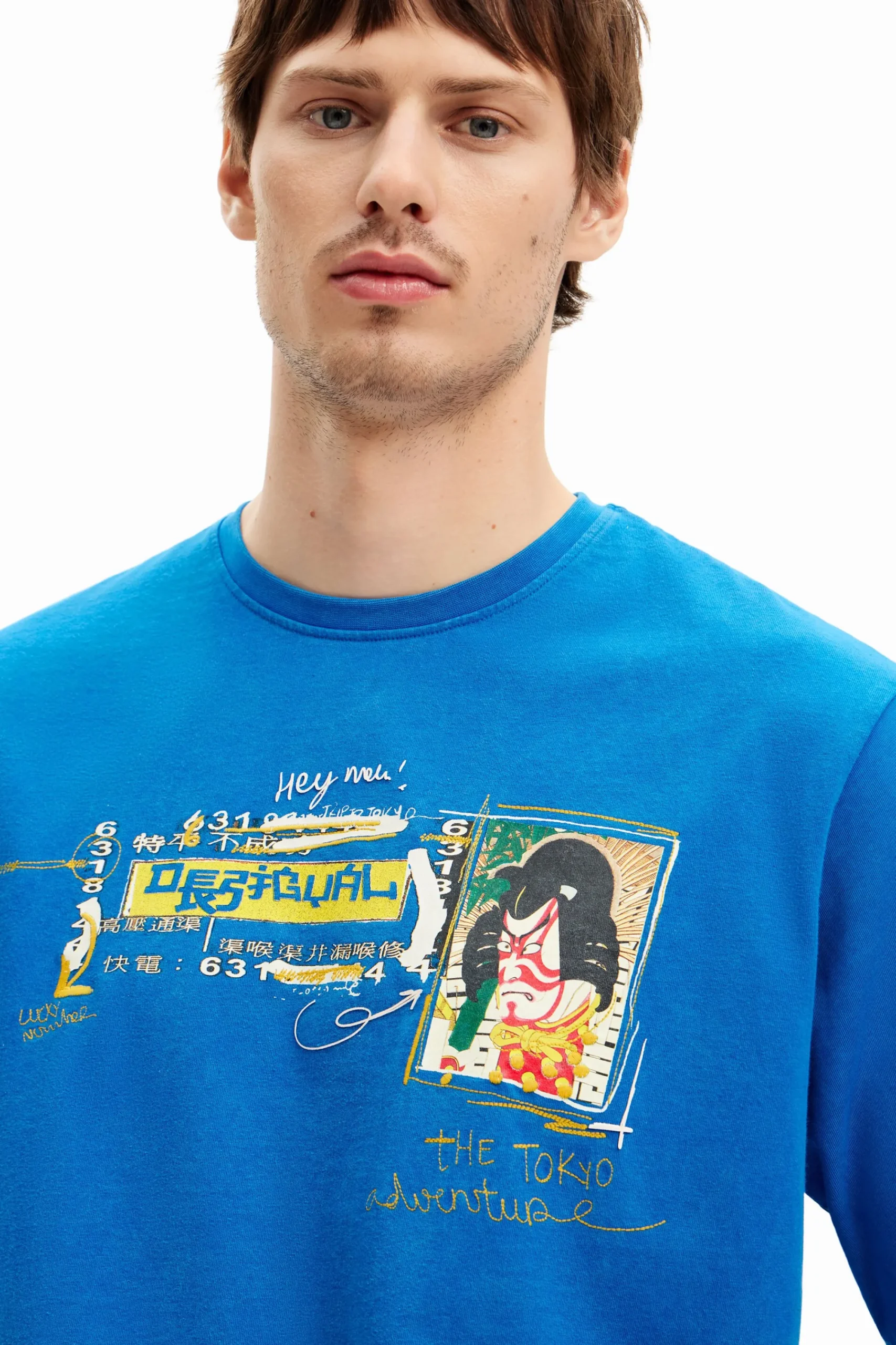 Camisetas-Desigual Camiseta manga corta ilustración