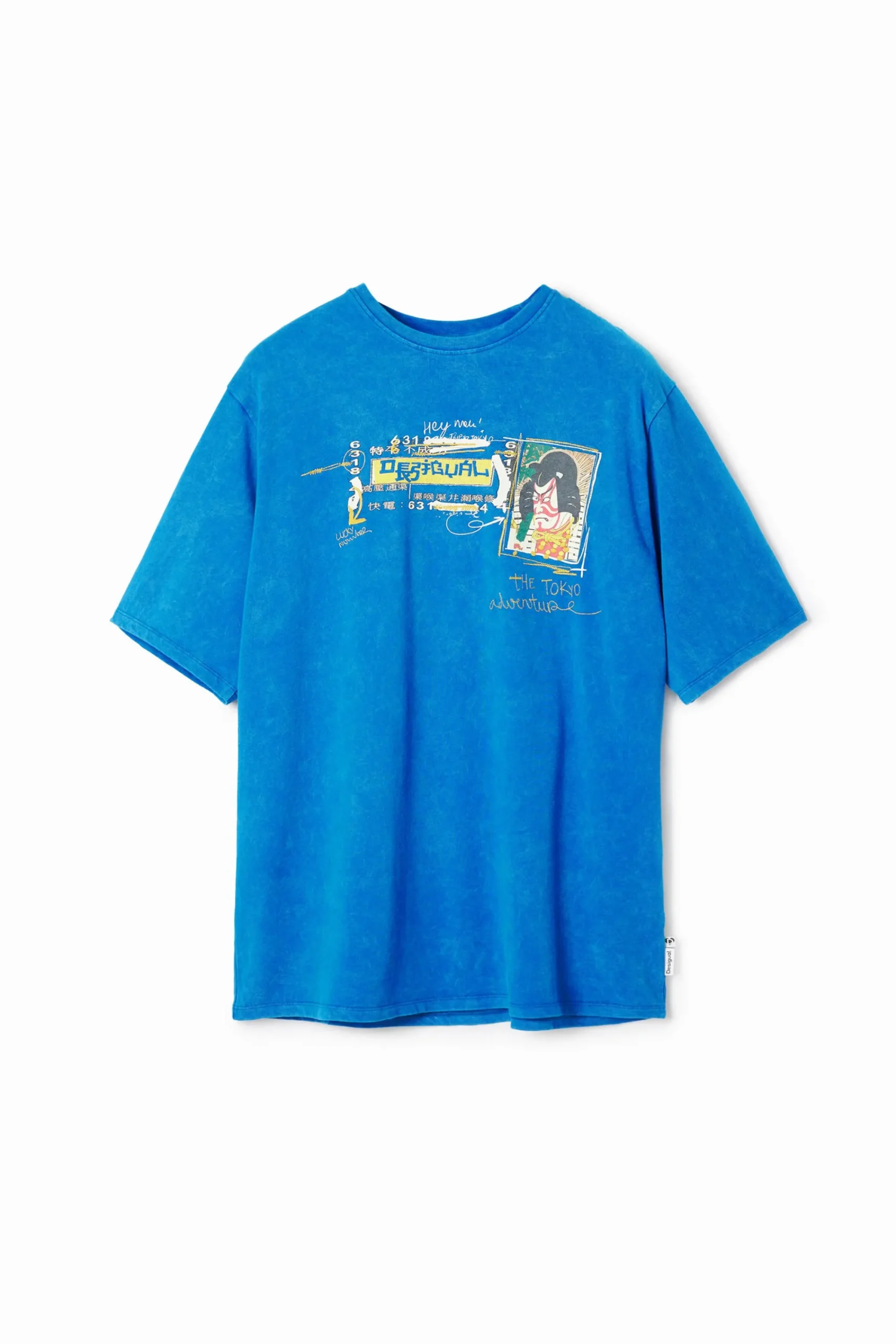 Camisetas-Desigual Camiseta manga corta ilustración