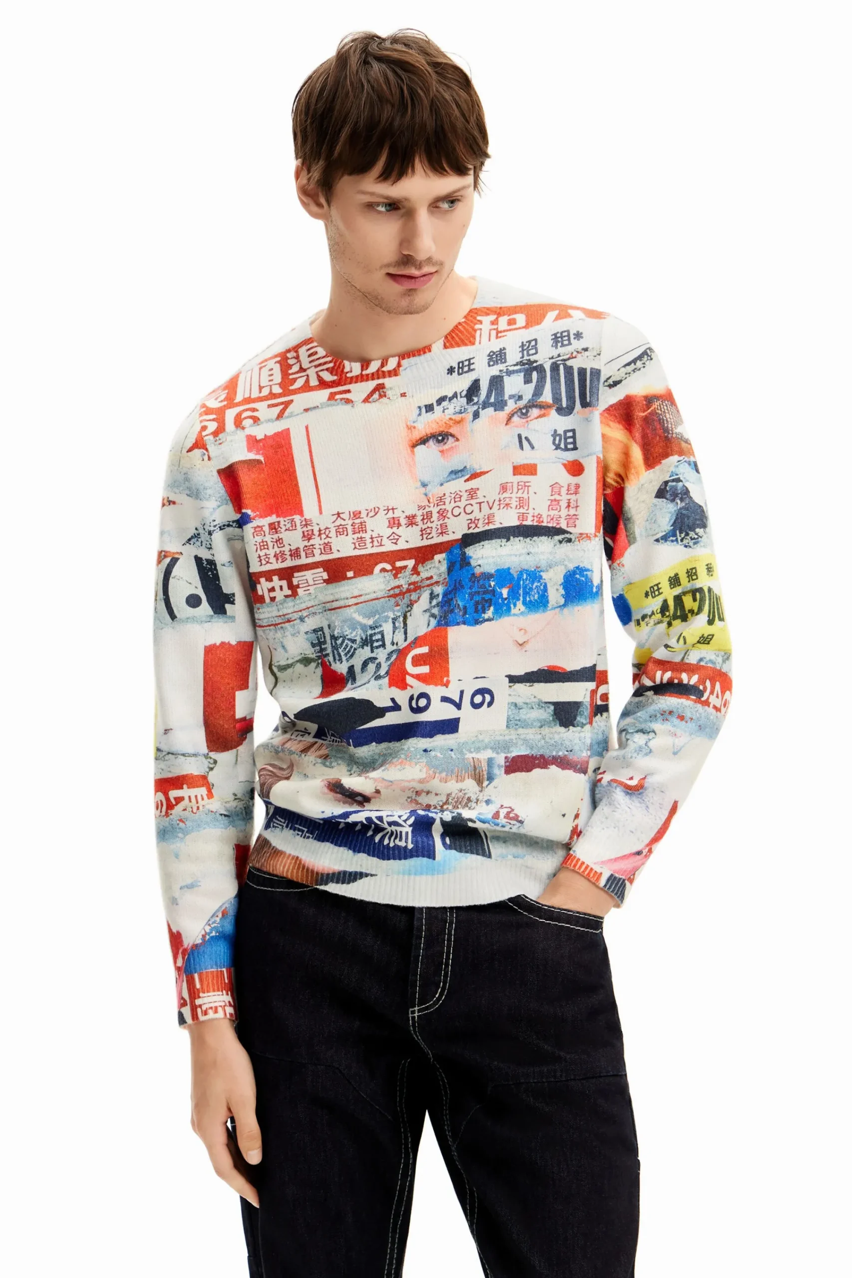 Jerséis Y Sudaderas-Desigual Sudadera estampado revista