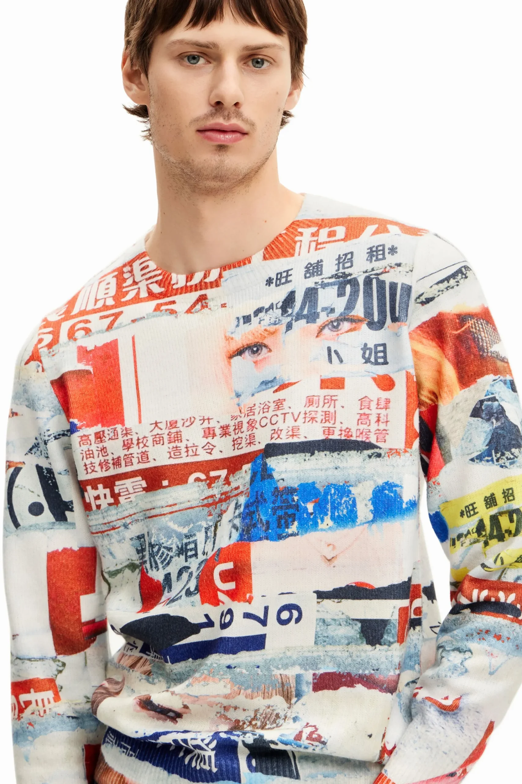 Jerséis Y Sudaderas-Desigual Sudadera estampado revista