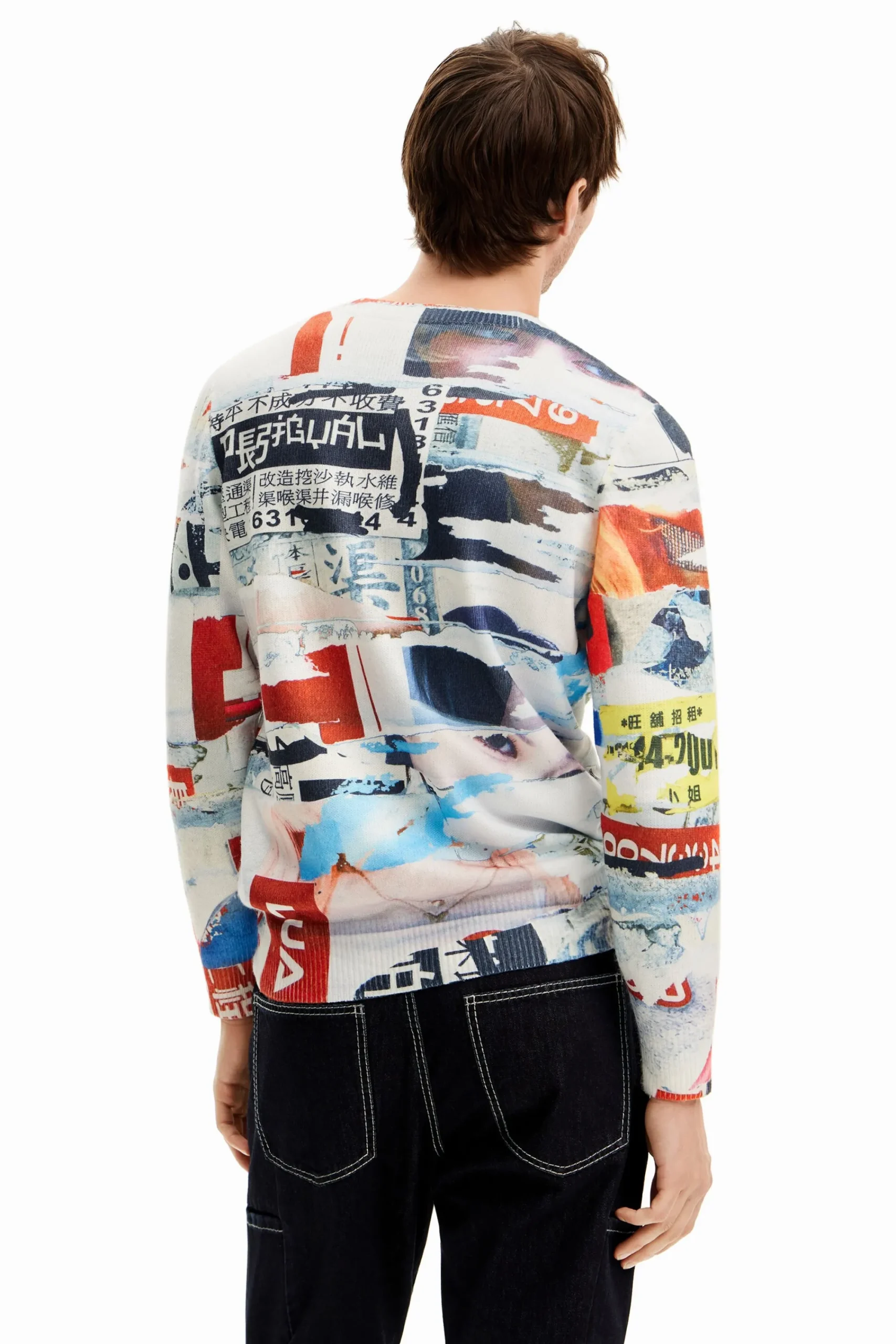 Jerséis Y Sudaderas-Desigual Sudadera estampado revista